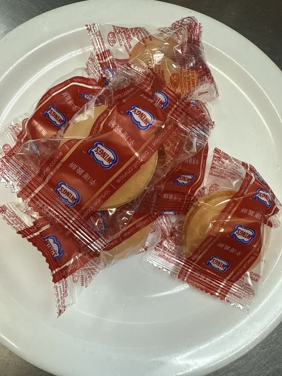Fortune Cookie 簽语饼